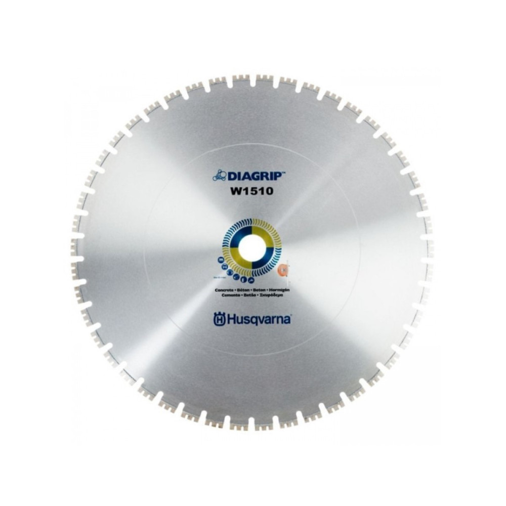Купити Диск алмазний Husqvarna 600мм, 4,2мм, 60мм, W1510 5927491-07 Фірмовий інтернет магазин офіційна садова техніка Хускварна Україна в Ірпіні