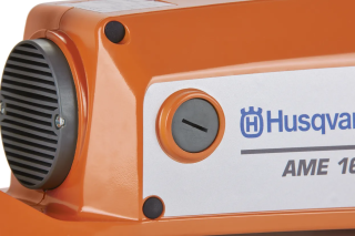Купити Електромотор Husqvarna AME1600 (9679336-01) Фірмовий інтернет магазин офіційна садова техніка Хускварна Україна в Ірпіні