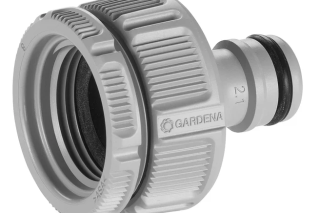 Купити Накінечник для поливу Gardena Classic + комплект для полива Фірмовий інтернет магазин офіційна садова техніка Гардена Україна в Ірпіні