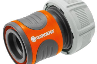Купити Накінечник для поливу Gardena Classic + комплект для полива Фірмовий інтернет магазин офіційна садова техніка Гардена Україна в Ірпіні