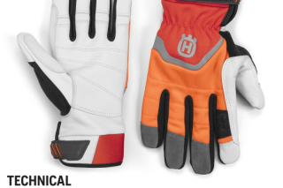 Купити Рукавиці Husqvarna Technical, розмір 12 (5996503-12) Фірмовий інтернет магазин офіційна садова техніка Хускварна Україна в Ірпіні