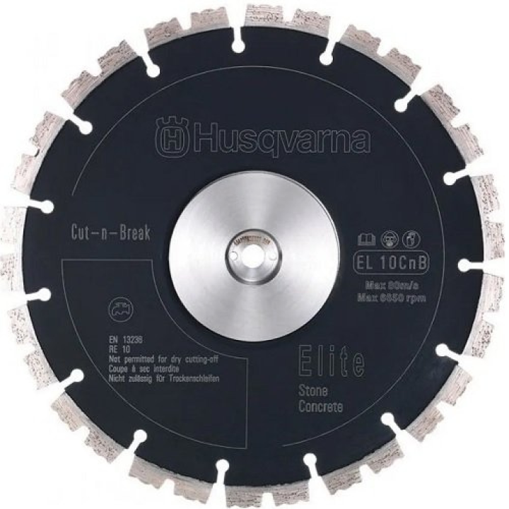 Купить Диск алмазный Husqvarna 09"/230 EL10CNB тв.бетон 5978079-01 Фирменный интернет магазин официальная садовая техника Хускварна Украина в Ирпене
