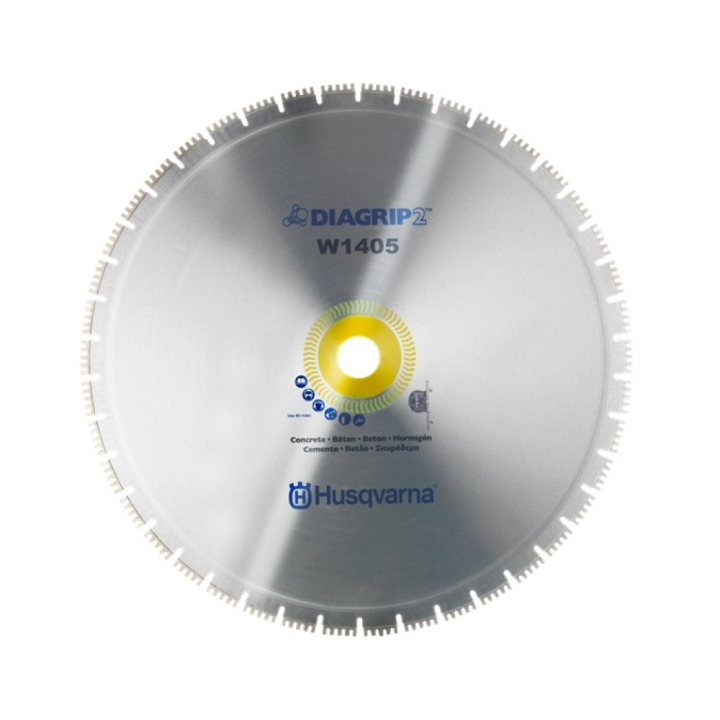 Купити Диск алмазний Husqvarna 32"/800 60+6 W1405 основний різ 5809753-20 Фірмовий інтернет магазин офіційна садова техніка Хускварна Україна в Ірпіні