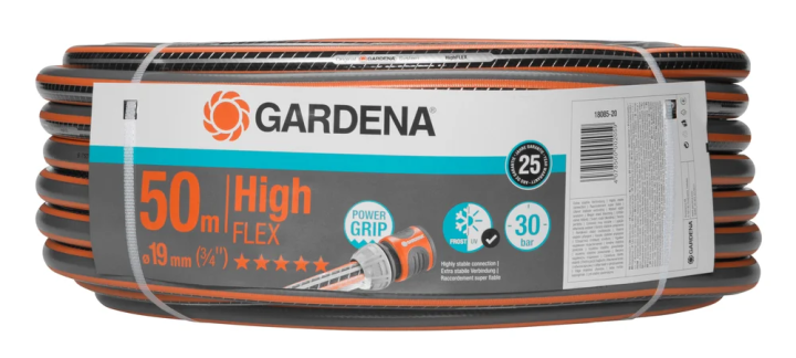 Купити Шланг Gardena HighFlex 19мм (3/4"), 50 м Фірмовий інтернет магазин офіційна садова техніка Гардена Україна в Ірпіні